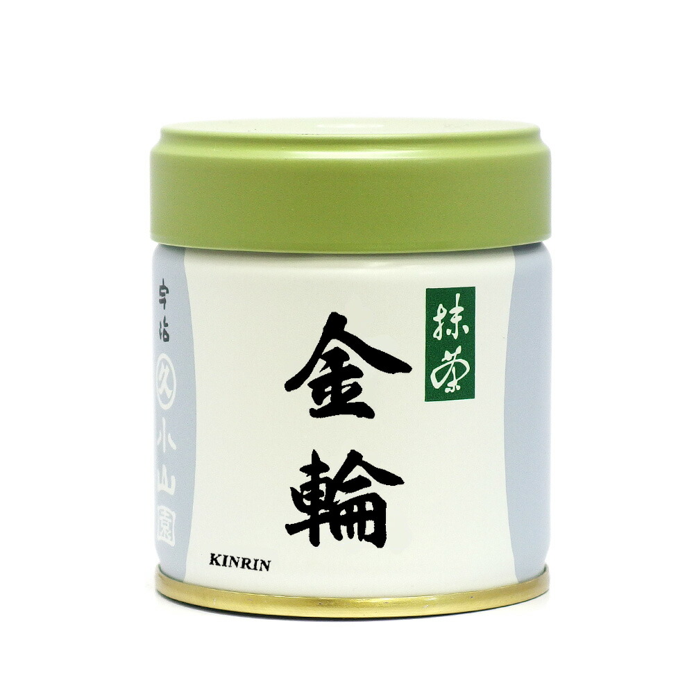 抹茶ブランド最高峰 宇治抹茶 粉末 又玄 YUGEN 20g缶入 茶道 薄茶 Matcha Japanese Green Tea powde r  抹茶粉末 Marukyu Koyamaen 【超歓迎】