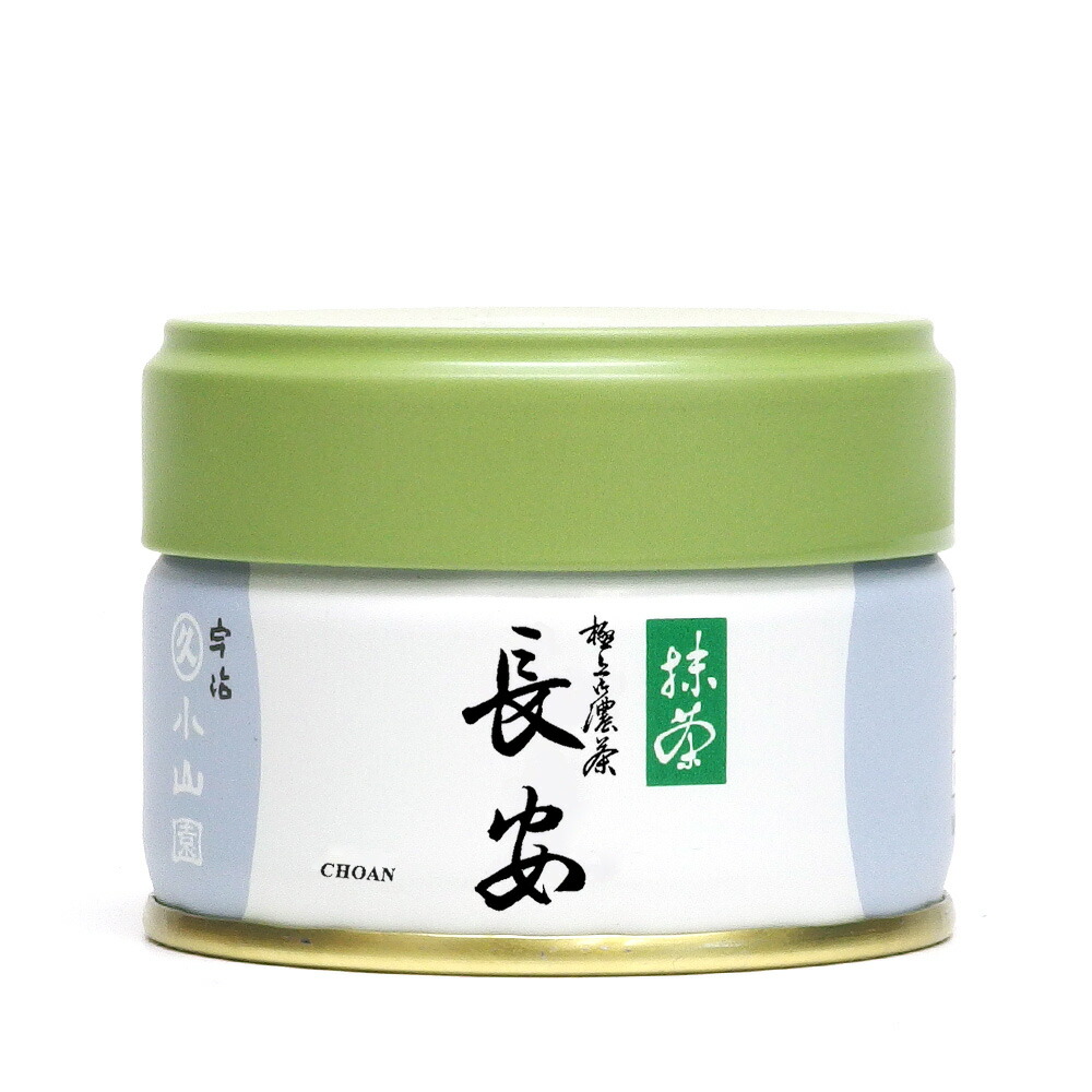 丸久小山園　抹茶　青嵐　AOARASHI 500g 宇治 丸久小山園 青嵐 抹茶 500g 丸久小山園の新鮮な抹茶「青嵐」を