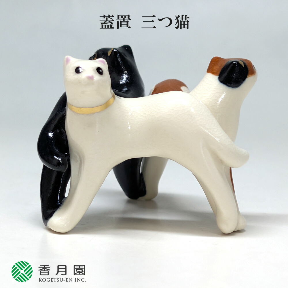 楽天市場】【茶道具】【送料無料】【蓋置】東京シリーズ 隅田川都鳥蓋