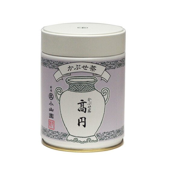 楽天市場】【丸久小山園 / 抹茶】又玄 （YUGEN） 40g 缶入
