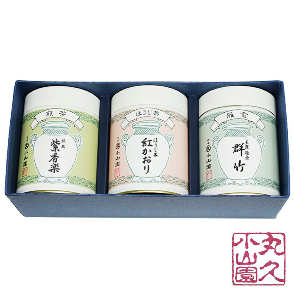 【未開封】丸久小山園 「青嵐」＋山政小山園「小倉山・先陣の昔」　4点セット 抹茶】小倉山（おぐらやま） – 山政小山園 【公式】オンライン