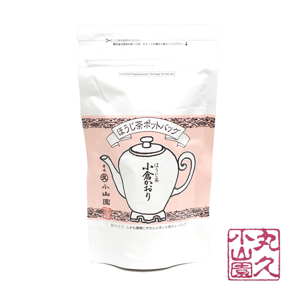 抹茶 丸久小山園粉茶丸久小山園の抹茶　若竹100g 2袋 セット商品 抹茶 宇治 丸久小山園 若竹 100g 袋詰（わかたけ）4