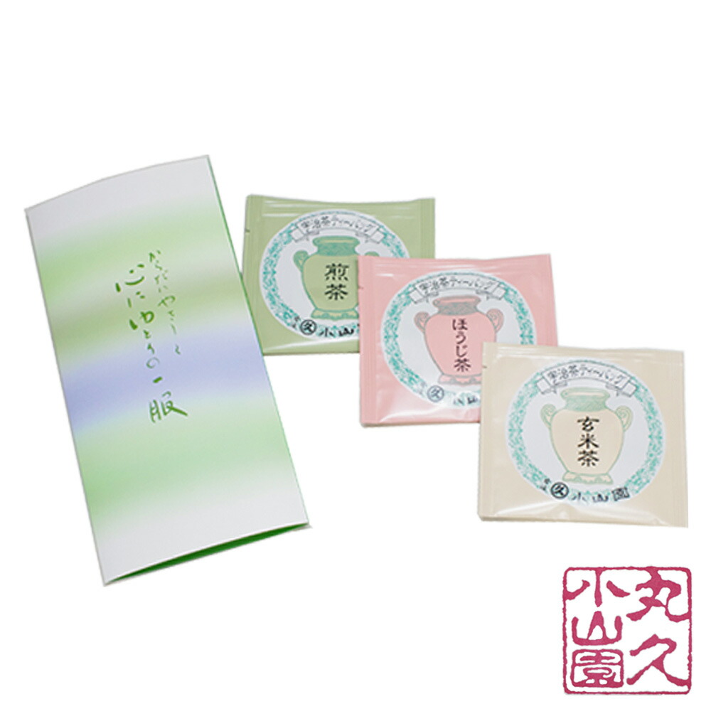 丸久小山園あやめ 抹茶 100g 4個 Amazon.co.jp: 丸久小山園 抹茶/青嵐(あおあらし)100gアルミ袋入