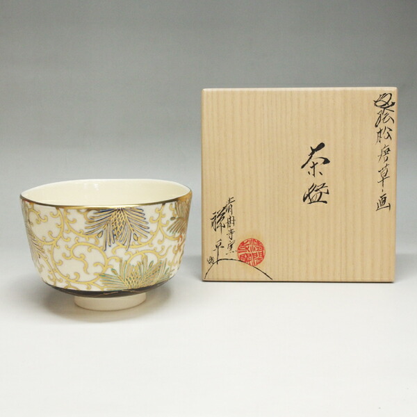 楽天市場】【茶器/茶道具 抹茶茶碗】 京焼き 青楓 清閑寺窯 杉田祥平作