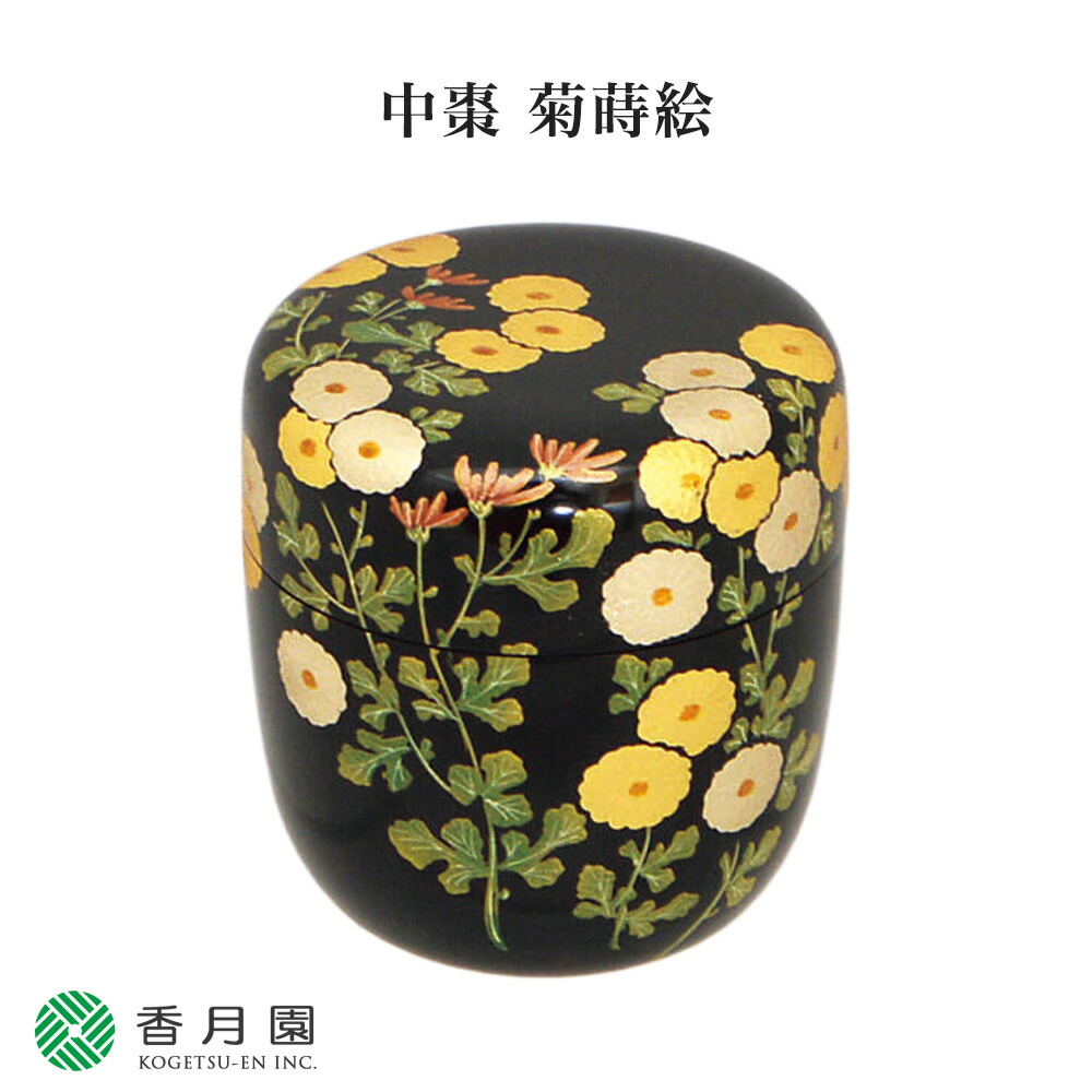 楽天市場】【茶道具 / 棗】中棗 春草蒔絵 佐々木麗峰 作 (桐箱) : 抹茶
