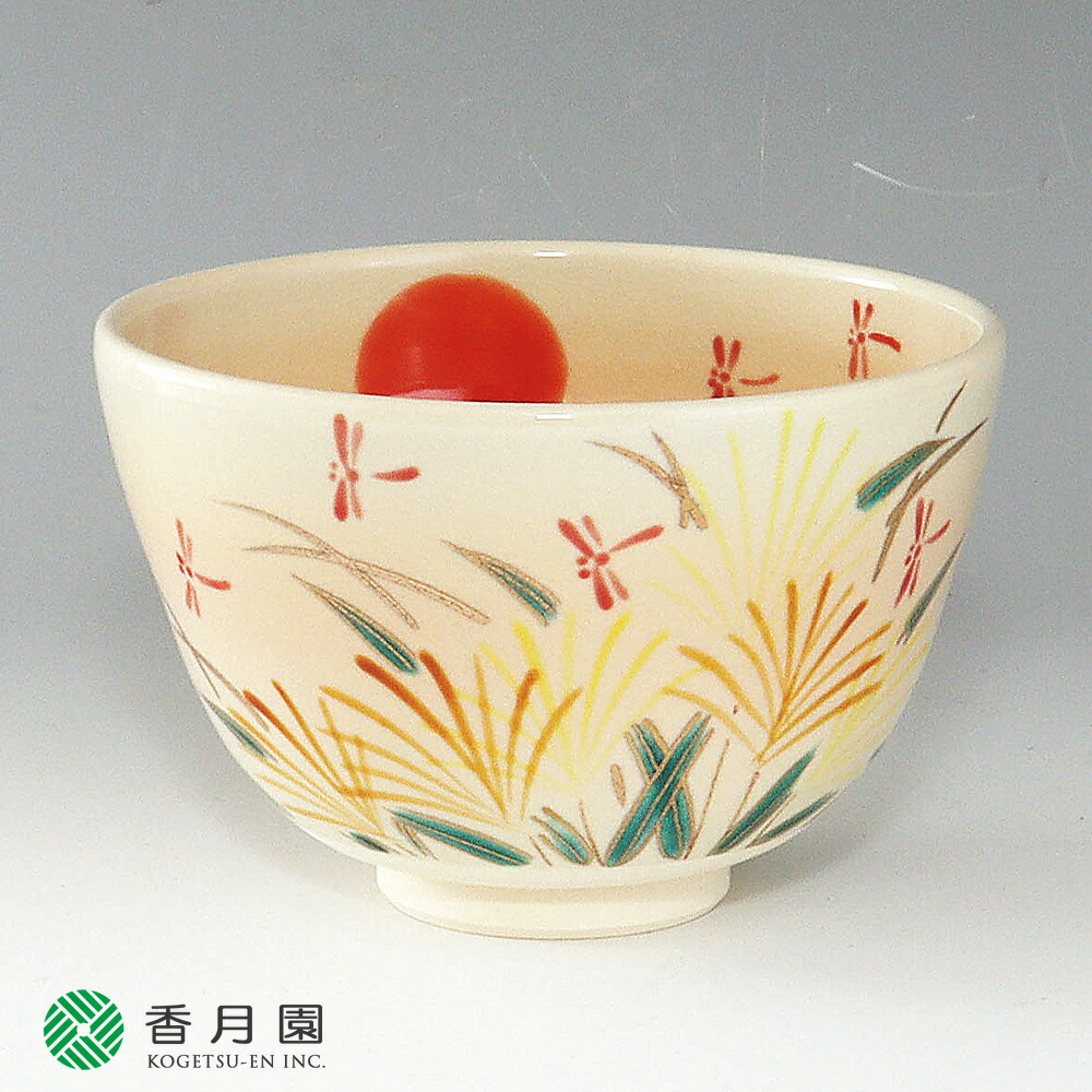 楽天市場】【茶道具】【茶碗】【送料代引手数料無料】赤楽茶碗玉藻焼