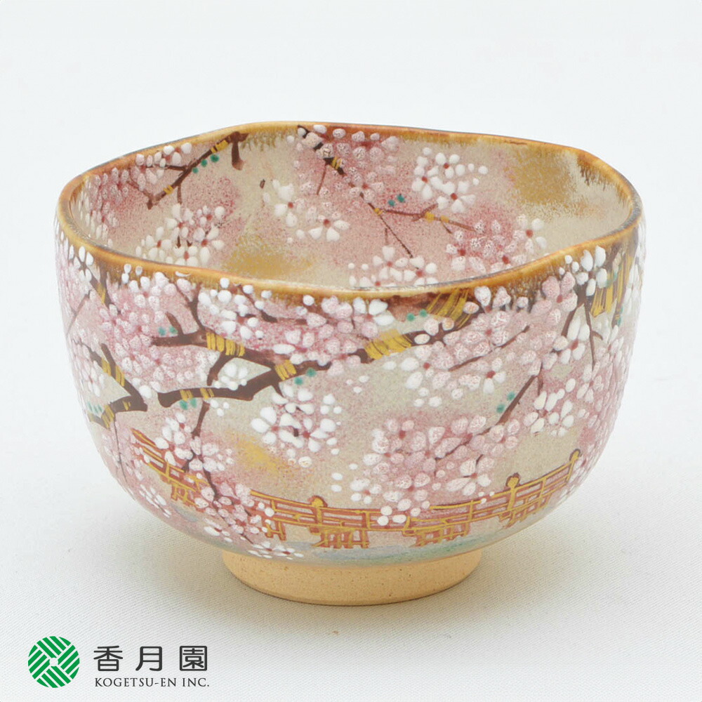 【茶道具 / 茶碗】 乾山 渡月橋桜景色 森下秋彩 作 (桐箱付き)|抹茶と茶道具 t4u 香月園