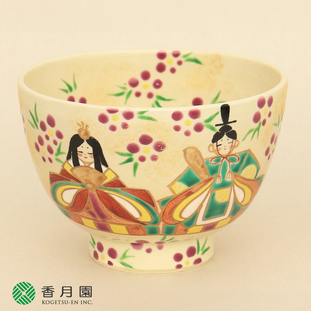 【茶道具 / 茶碗】　色絵　雛祭　加藤永山　作　（桐箱付き）