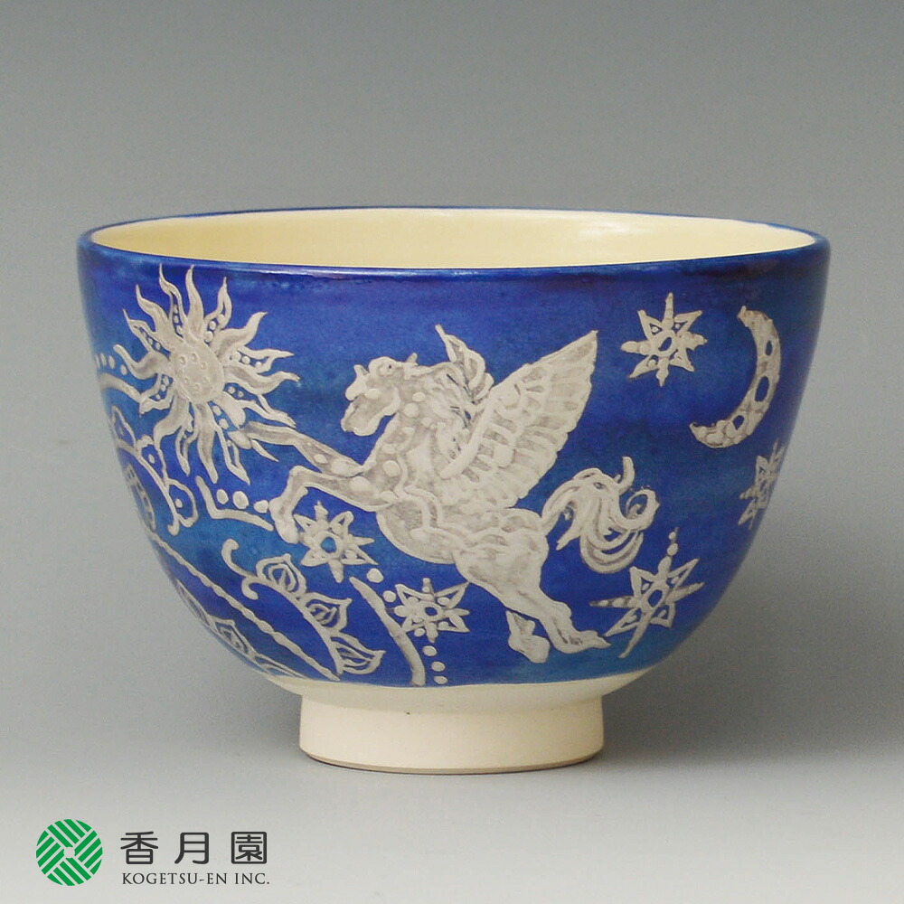 【茶道具 / 茶碗】　天馬　清閑寺窯 作　(桐箱入り)｜抹茶と茶道具 t4u 香月園