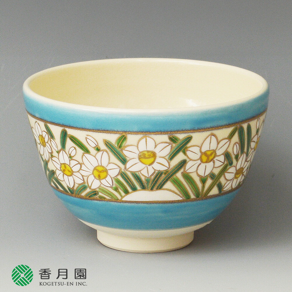 楽天市場】【茶器/茶道具 抹茶茶碗】 京焼き 祥瑞捻山水 染付 胴帯