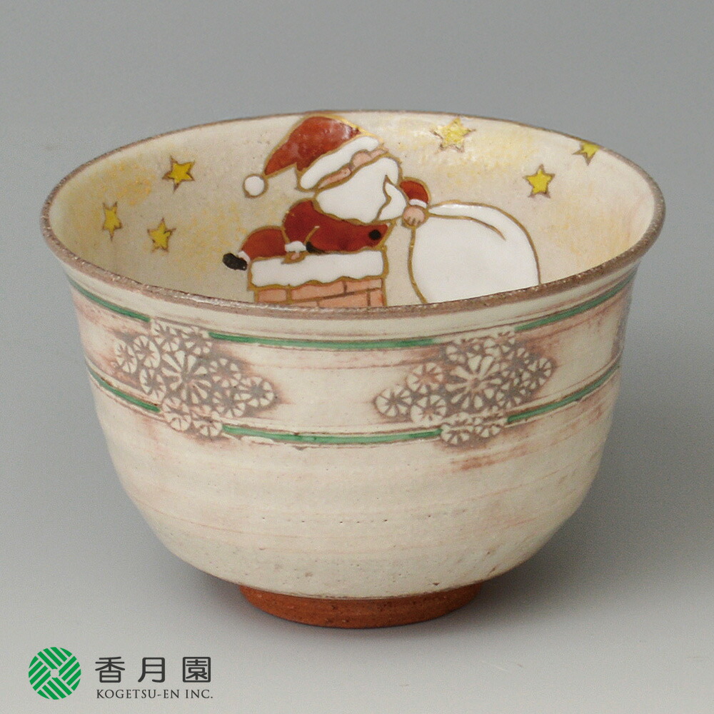 楽天市場】【茶器/茶道具 抹茶茶碗 クリスマス】 聖夜 内クルス