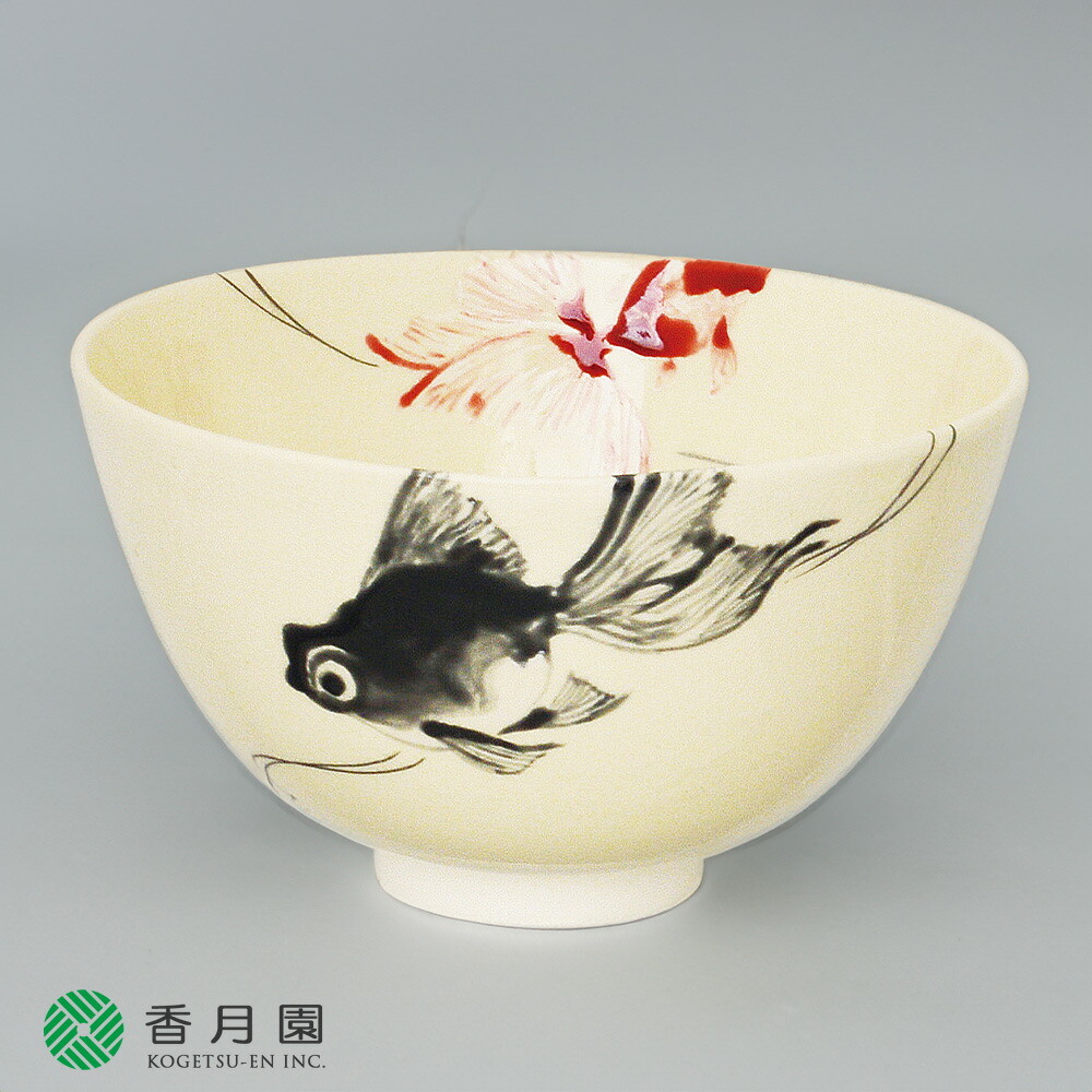 抹茶碗　京焼　今岡三四郎　クローバー　白　お茶道具　お稽古道具　ア24-7 抹茶碗 京焼 今岡三四郎 クローバー 白 お茶道具 お稽古道具 ア24-7