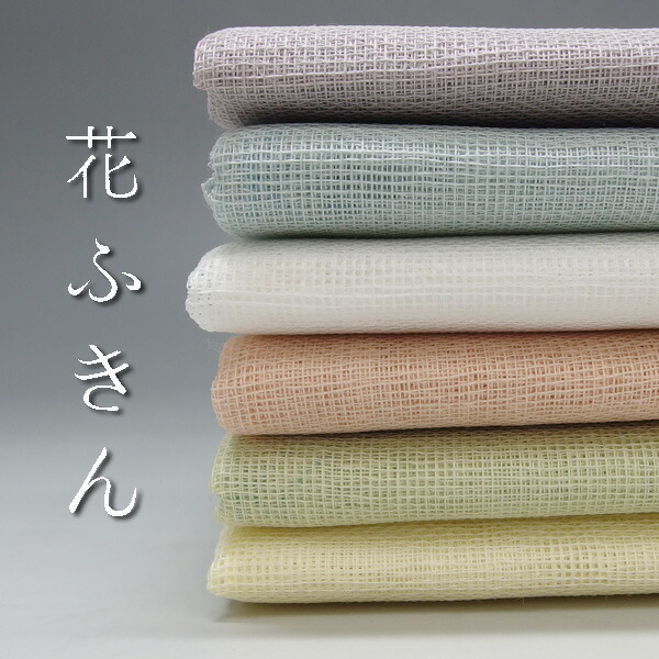 楽天市場】【茶道具 / 棚】 大内棚 (おおうちだな) 淡々斎好写 楽天市場】【茶道具 / 棚】 大内棚 (おおうちだな) 淡々斎好写