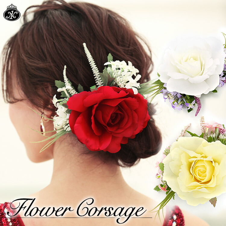 Oshare Cocoro Handmade Hair Accessories Flower Barrette Headdress