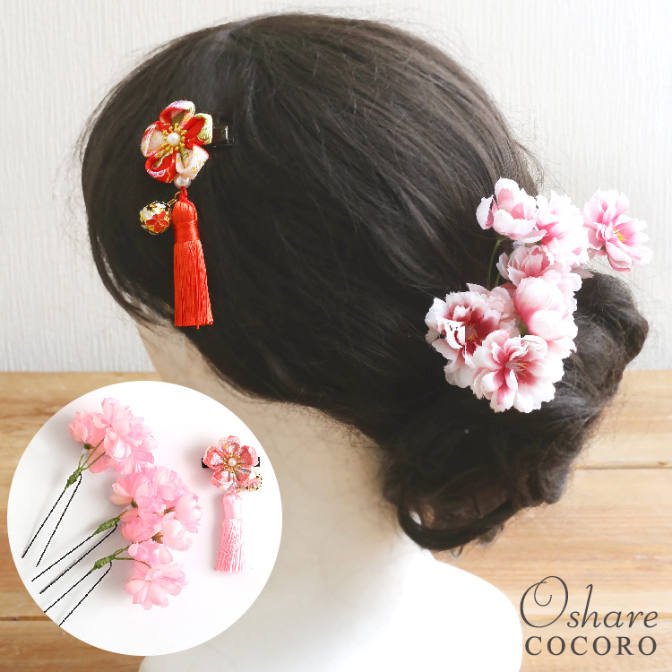 楽天市場】【ランキング1位】【ネコポスOK】卒業式 髪型 髪飾り 桜 ...