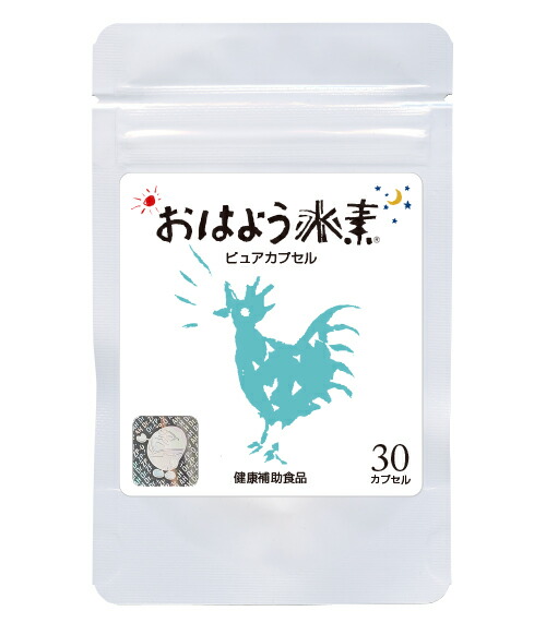 サンテテクニカ　毎日水素　ハイレベル4個 サンテテクニカ 毎日水素 ハイレベル4個 毎日水素 Hi-Level（ハイ