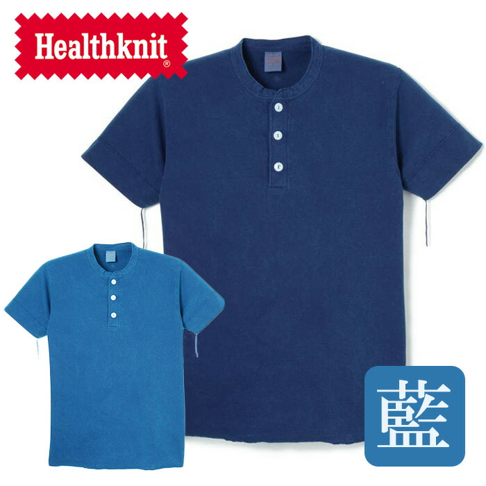本日限定値下げ！未使用 ジャンゴアトゥール インディゴヘンリーネックtシャツM 楽天市場】ヘンリーネック メンズ 半袖 | S~2XL インディゴ染