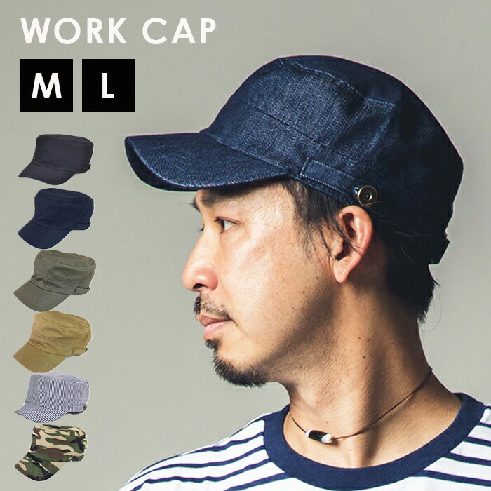 楽天市場】NEW YORK HAT ニューヨークハット 帽子 ワーク