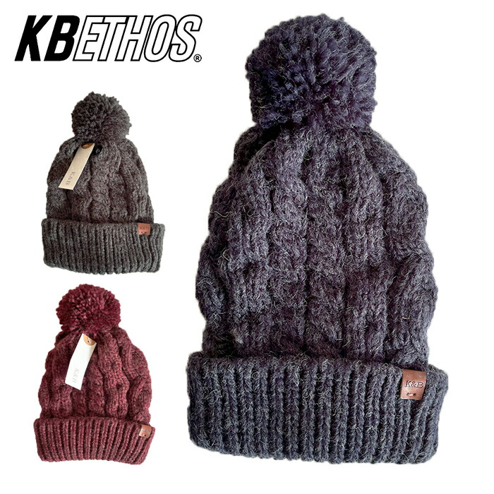 楽天市場】PAPERSKY Hiker's Heaven Beanie ペーパースカイ