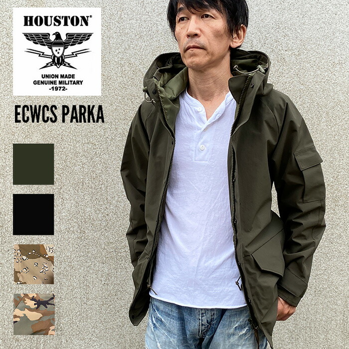 楽天市場】HOUSTON ヒューストン ECWCS Gen1型 パーカー 50311