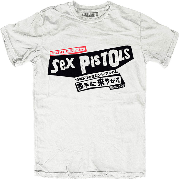 Seditionaries BOY Tシャツ　70年代 SEDITIONARIES ヴィンテージ 70s The Sex Pistols Boy T-Shirt