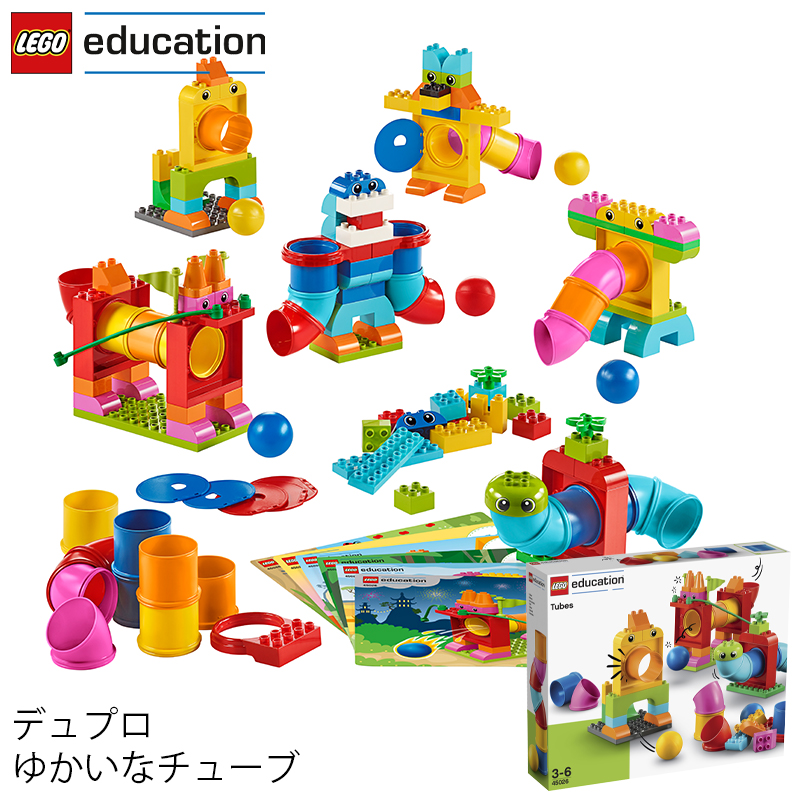 楽天市場】レゴ エデュケーション LEGO デュプロ DUPLO みんなのきもち