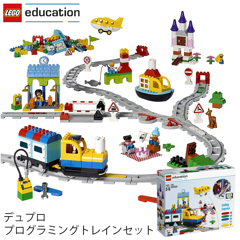 楽天市場】レゴ エデュケーション LEGO デュプロ DUPLO みんなのきもち