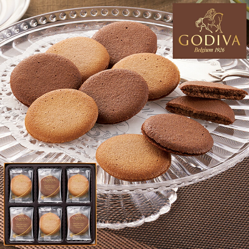 【専用☆⑥】 専用☆⑥】 ゴディバ GODIVA ラングドシャクッキーアソートメント 52枚