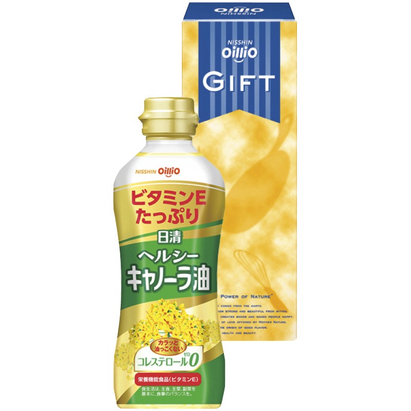 ネフェリギリシャ産エクストラバージンオリーブオイルPG 458g