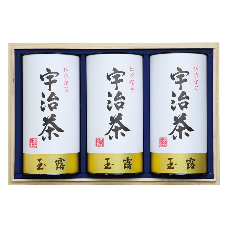 宇治茶詰合せ(伝承銘茶)木箱入 LC1-150 (-L1100-115-) | 内祝い ギフト 出産内祝い 引き出物 結婚内祝い 快気祝い お返し 志
