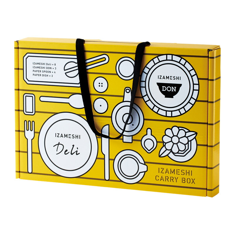 イザメシ キャリーボックスDeli DON 636-300 (個別送料込み価格) (-C7026-064-) | 内祝い ギフト 出産内祝い 引き出物 結婚内祝い 快気祝い お返し 志