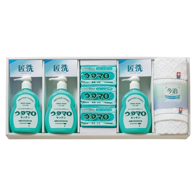 ウタマロ 石鹸･キッチン洗剤ギフト UTA-505A (個別送料込み価格) (-C7227-080-) | 内祝い ギフト 出産内祝い 引き出物 結婚内祝い 快気祝い お返し 志