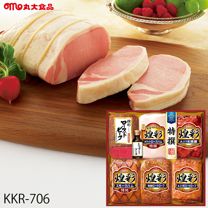 自然石新疆ゴビ瑪瑙可愛いアヒル模様の天然アート石 自然石新疆ゴビ