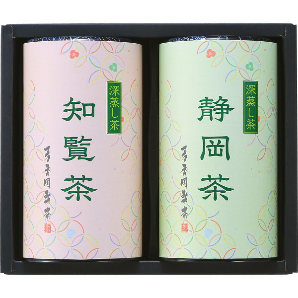 産地銘茶詰合せ TYS-50 (個別送料込み価格) (-0423-042-) | 内祝い ギフト 出産内祝い 引き出物 結婚内祝い 快気祝い お返し 志