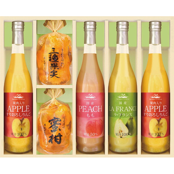 美食ファクトリー 果実のゼリー&フルーツ飲料セット JUK-55S (個別送料込み価格) (-0438-112-) | 内祝い ギフト 出産内祝い 引き出物 結婚内祝い 快気祝い お返し 志