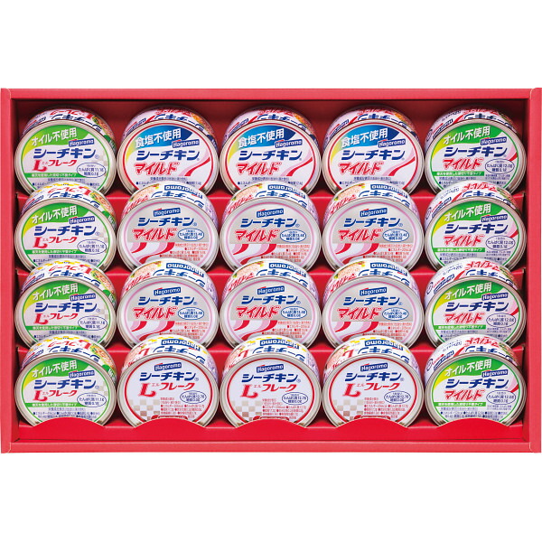 はごろも シーチキンギフト SET-50B (個別送料込み価格) (-0474-046-) | 内祝い ギフト 出産内祝い 引き出物 結婚内祝い 快気祝い お返し 志