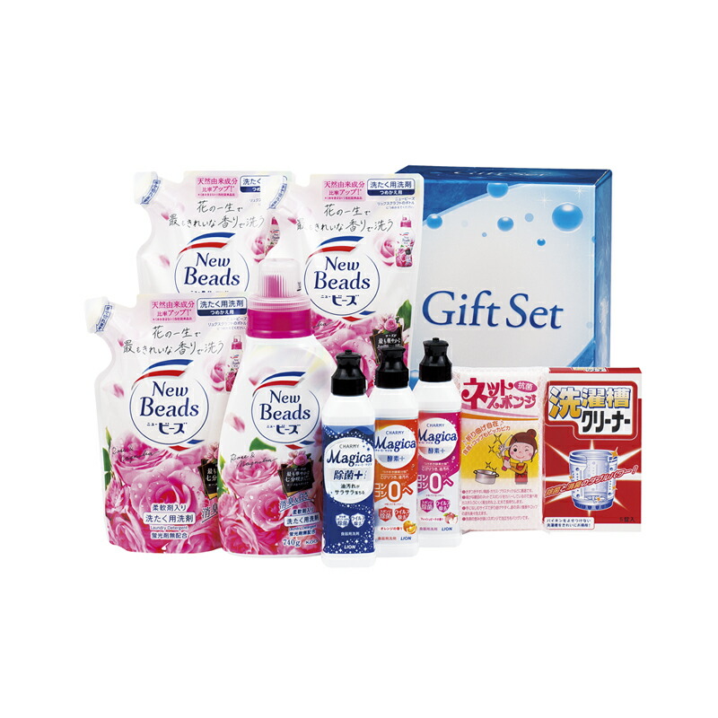 ランドリー&セレクトギフト LST-200E 代引不可 ランドリー\u0026セレクトギフト (LST-200F) その他