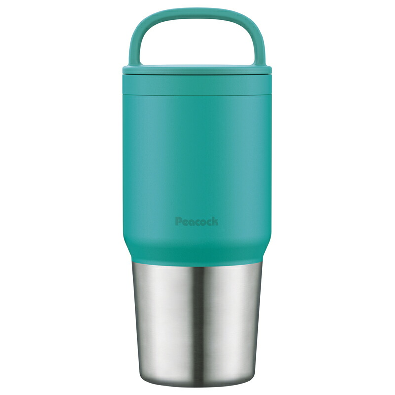 ピーコック スクリューマグボトル600ml コバルトグリーン AEF-60GC (-490-060R-) | 内祝い ギフト 出産内祝い 引き出物 結婚内祝い 快気祝い お返し 志