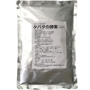 《畜産》タバタの酵素【酵素入り混合飼料】【1kg×20袋梱包】箱【A飼料 家畜用 牛 豚 体調管理 腸内環境 肉質改善】