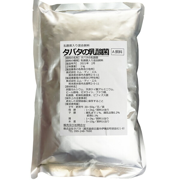 【即日発送】 MBFMUWN0WEU [MBFMUWN0WEU]