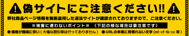 楽天市場】《畜産》ベールネット 牧草梱包用ネット 幅1050mm 長さ2000m : タバタ楽天市場店