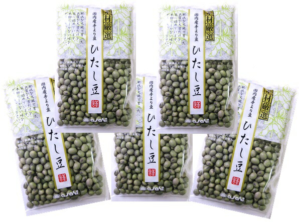 豆力特選 山形県産 青大豆 ひたし豆 1kg（200ｇ&times;5袋） 