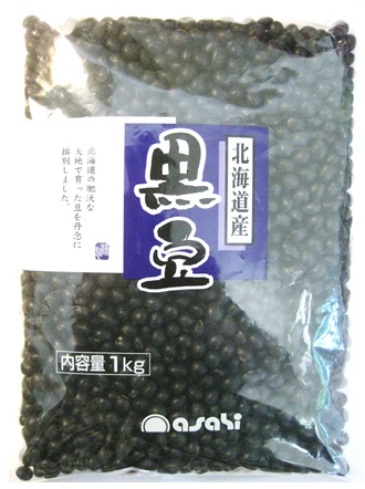 まめやの底力 北海道産 黒豆 （くろまめ） 1kg 【限定品/大特価】