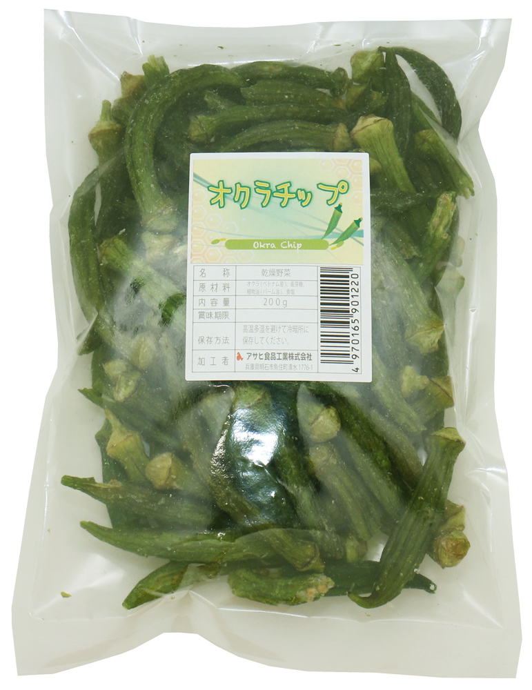 194円 カタログギフトも！ 熊本県産 こだわり乾燥野菜 キャベツ 100ｇ