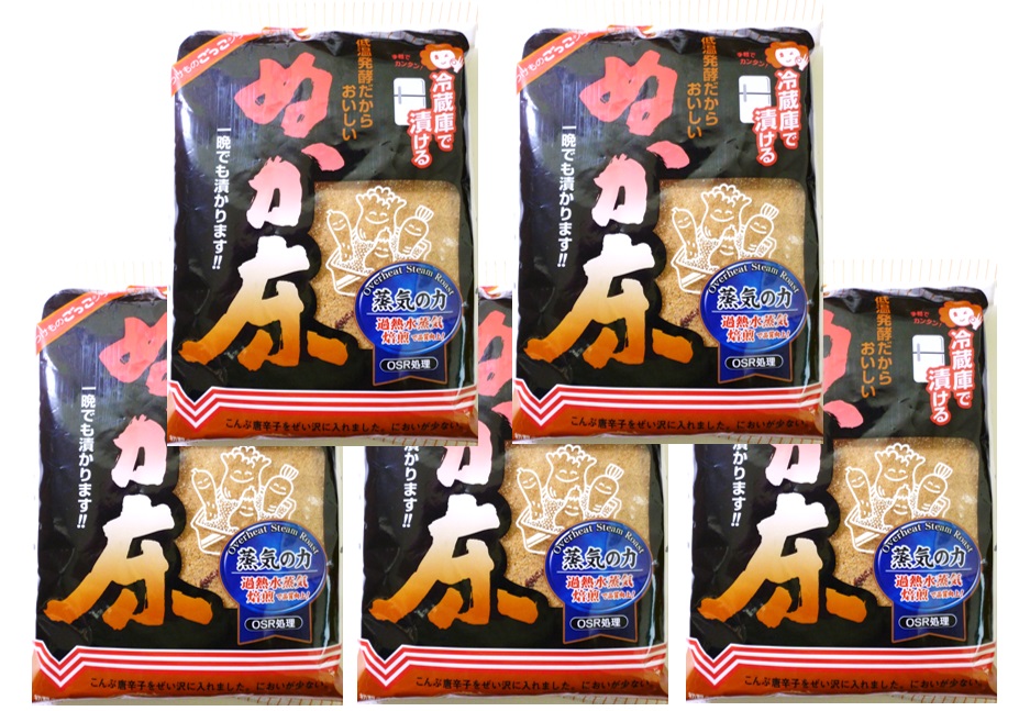 楽天市場】奈良つけもん屋の ゆず漬の素 80g×5袋 【つけもと 国内加工 漬物 柚】 : 食べもんぢから。 楽天市場】奈良つけもん屋の ゆず漬の素 80g×5袋 【つけもと 国内加工 漬物 柚】 : 食べもんぢから。