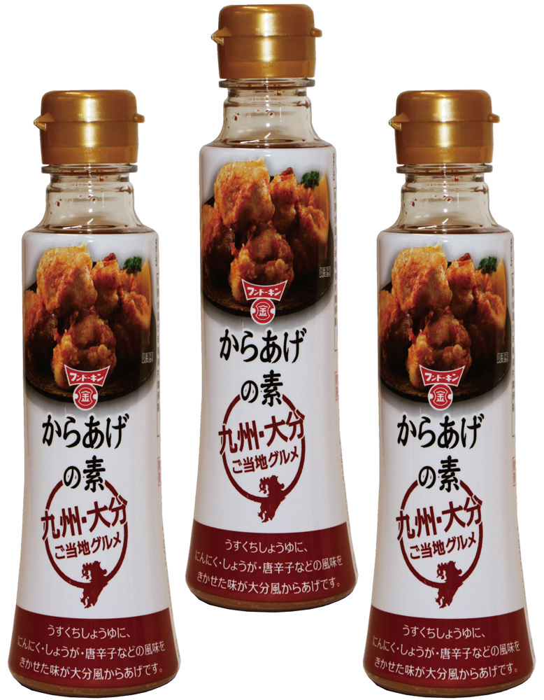 楽天市場】フンドーキン 無添加 調味料 丸大豆生しょうゆ 720ml×3本 【フンドーキン醤油 食品添加物無添加 生詰 大分 本醸造 こいくち】 :  食べもんぢから。