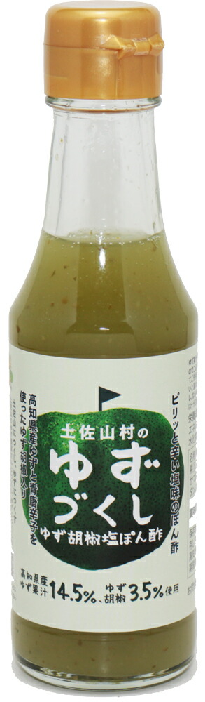 楽天市場】世界美食探究 スペイン産 ＥＸバージンオリーブオイル 916ｇ（1000ml）×15本 oliveoil オリーブ油 エクストラ 業務用 :  食べもんぢから。