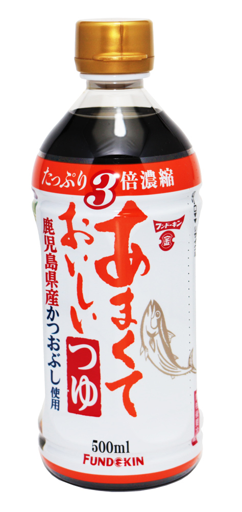 フンドーキン醤油 ゴールデン紫甘口 720ml 3本