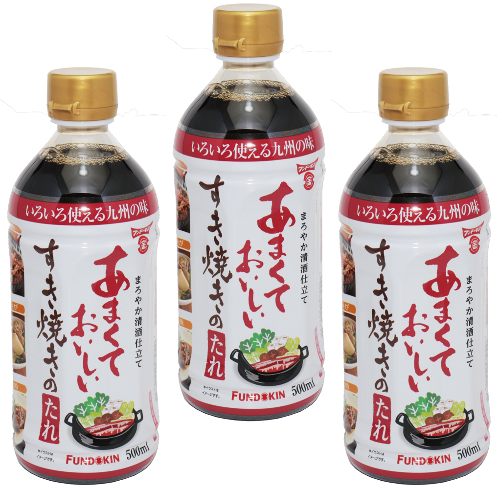 楽天市場】フンドーキン 甘口ごま風味 ぽん酢 720ml×3本 【調味料 フンドーキン醤油 胡麻 国産 鍋物】 : 食べもんぢから。