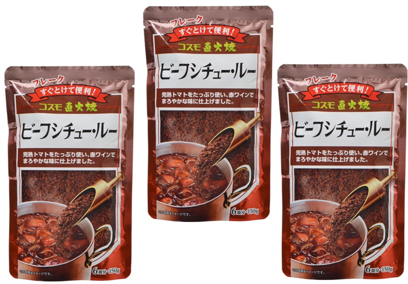 楽天市場】コスモ直火焼 完熟トマトとチーズのハヤシ・ルー 110ｇ×3袋 【コスモ食品 フレーク】 : 食べもんぢから。